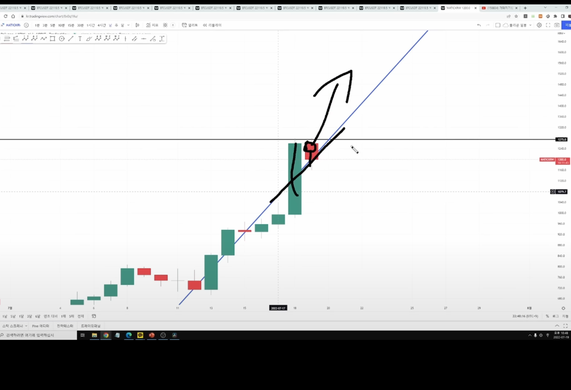 스크린샷 2023-08-14 오후 11.43.07
